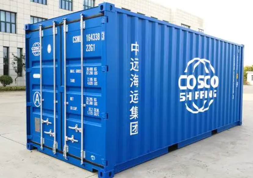 怀化20尺全新集装箱出售